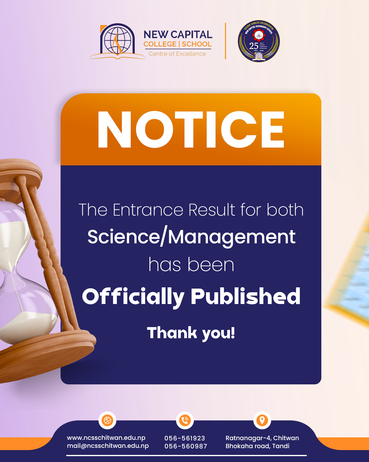 Entrance Result 2083 Published